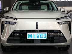 2023款  两驱长续航版