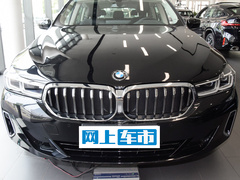 2022款 630i 豪华设计套装