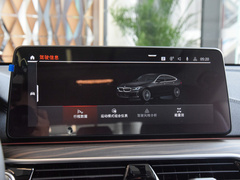 2022款 630i 豪华设计套装