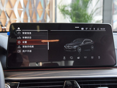 2022款 630i 豪华设计套装