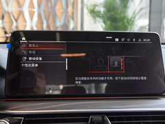 2022款 630i 豪华设计套装