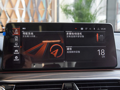 2022款 630i 豪华设计套装