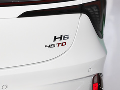 2023款 2.0T 致逸版