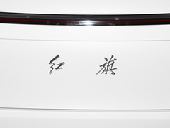 2023款 2.0T 致逸版