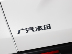 2023款 2.0L e:HEV 精英版
