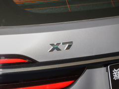 2023款 xDrive M60i