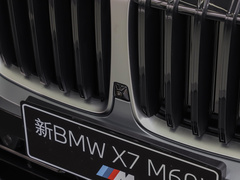 2023款 xDrive M60i