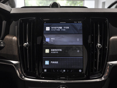 2023款 Cross Country B5 AWD 智尊版