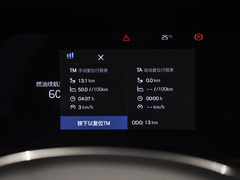 2023款 Cross Country B5 AWD 智尊版