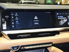 2022款 1.5T DHT增程电动旗舰版
