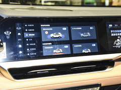 2022款 1.5T DHT增程电动旗舰版