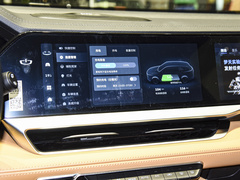 2022款 1.5T DHT增程电动旗舰版