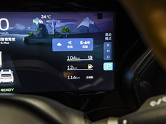 2022款 1.5T DHT增程电动旗舰版