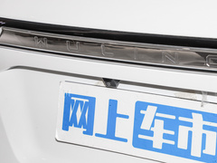 2023款 2.0L DHT旗舰型