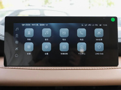 2023款 2.0L DHT旗舰型