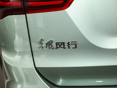 2022款 马赫版 1.5T DCT燃擎款七座