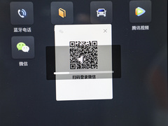 2022款 马赫版 1.5T DCT燃擎款七座