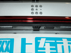2023款 1.5L DE-i 100KM畅享型 5座