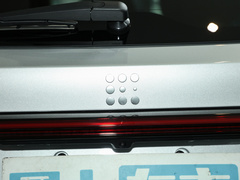2023款 1.5L DE-i 100KM畅享型 5座
