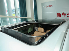 2023款 1.5L DE-i 100KM畅享型 5座