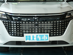2023款 1.5L DE-i 100KM畅享型 5座