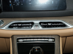 2023款 1.5L DE-i 100KM畅享型 5座