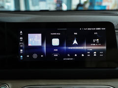 2023款 1.5L DE-i 100KM畅享型 5座