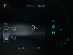 2023款 1.5L DE-i 100KM畅享型 5座