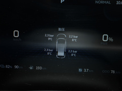 2023款 1.5L DE-i 100KM畅享型 5座
