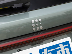2023款 1.5L DE-i 100KM畅享型 5座