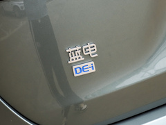 2023款 1.5L DE-i 100KM畅享型 5座