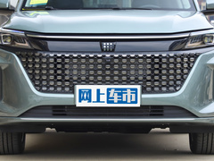 2023款 1.5L DE-i 100KM畅享型 5座