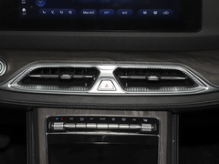 2023款 1.5L DE-i 100KM畅享型 5座