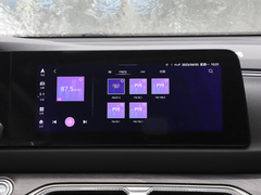 2023款 1.5L DE-i 100KM畅享型 5座