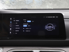 2023款 1.5L DE-i 100KM畅享型 5座