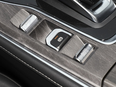 2023款 1.5L DE-i 100KM畅享型 5座