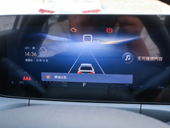 2023款 Pro 乐逸版