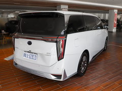 2023款 宗师系列 双擎 御尊