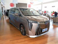 2023款 宗师系列 双擎 御尊