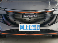 2023款 1.5T 智領(lǐng)版