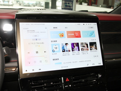 2023款 宗师系列 400T 至尊
