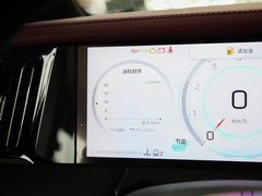 2023款 宗师系列 400T 至尊