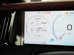2023款 宗师系列 400T 至尊