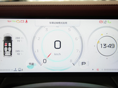 2023款 宗师系列 400T 至尊