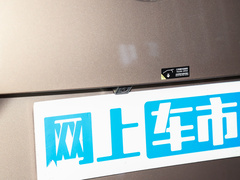 2023款 宗师系列 400T 旗舰