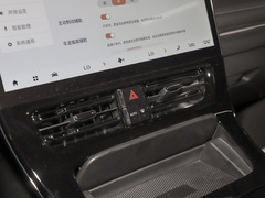 2023款 宗师系列 400T 旗舰