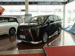 2023款 宗师系列 双擎 旗舰