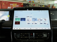 2023款 宗师系列 双擎 旗舰