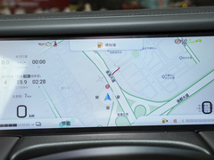 2023款 宗师系列 双擎 旗舰
