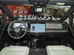 2023款 宗师系列 双擎 旗舰